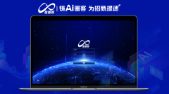 Ai已正在全国结构