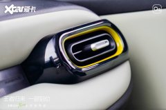 从“价钱合作”到“价值合作”的主要体